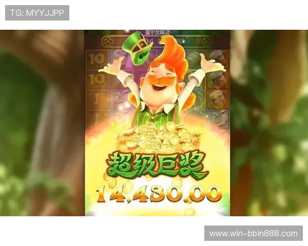 bbin游戏官网—PG电子最新官网活动详细攻略让你轻松掌握最新优惠信息 bbin游戏官网—PG电子最新官网活动详细攻略让你轻松掌握最新优惠信息