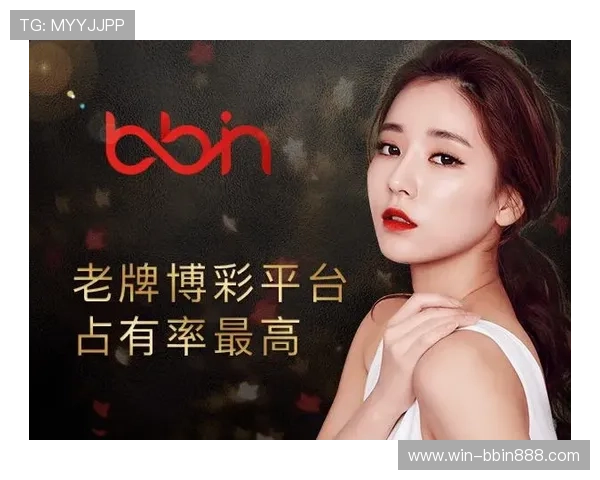 bbin登录器最新版下载免费获取，快速安装开启精彩博彩之旅