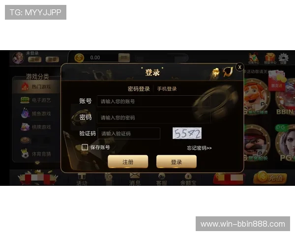 wm真人官方入口丰富的游戏种类，满足不同玩家的多样化娱乐需求