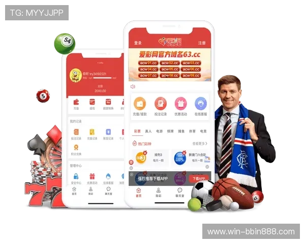 bbin宝盈app最新优惠活动介绍，丰富奖励等你来领取