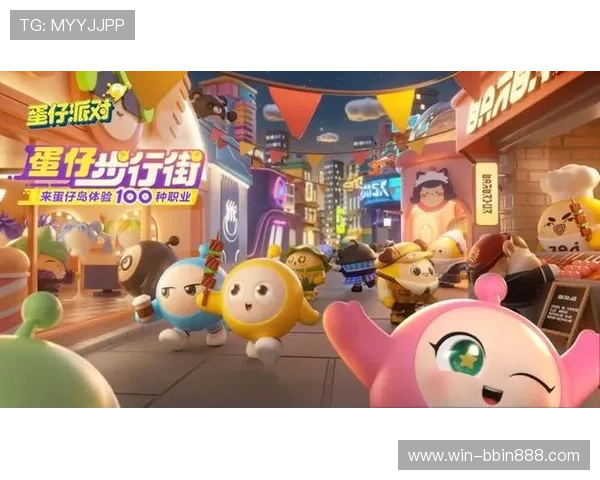 bbin平台有哪些多样化的游戏选择帮助玩家丰富娱乐生活 bbin平台有哪些多样化的游戏选择帮助玩家丰富娱乐生活