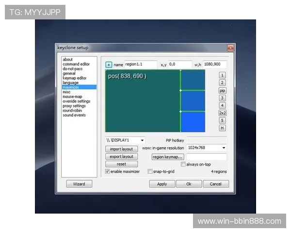 bbin登录多设备同步登录，支持手机电脑多平台无缝切换