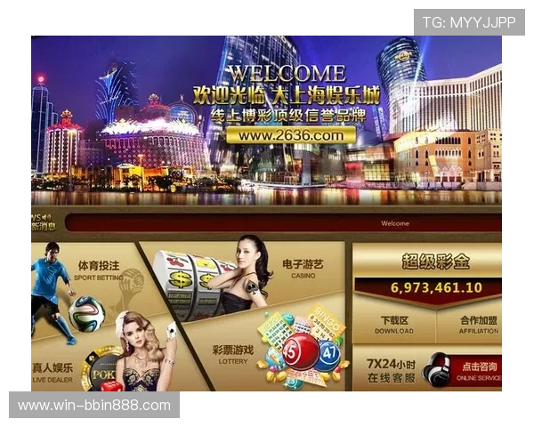 bbin游戏平台官网客户端下载指南，轻松一步开启精彩游戏之旅