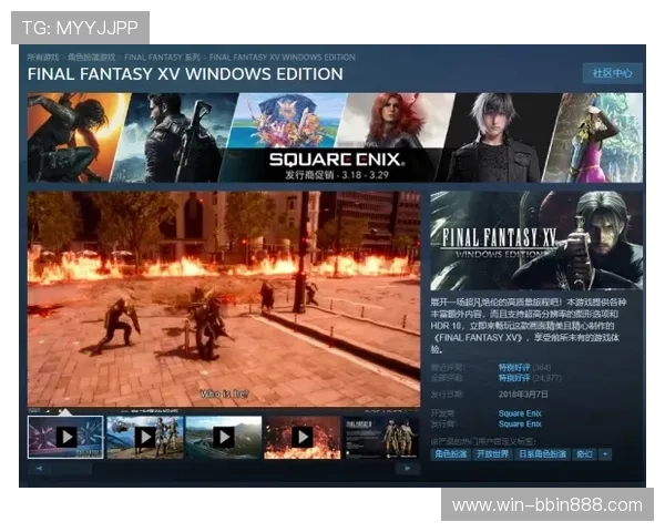 bbin网络游戏优惠活动汇总，获取丰富奖励提升游戏体验