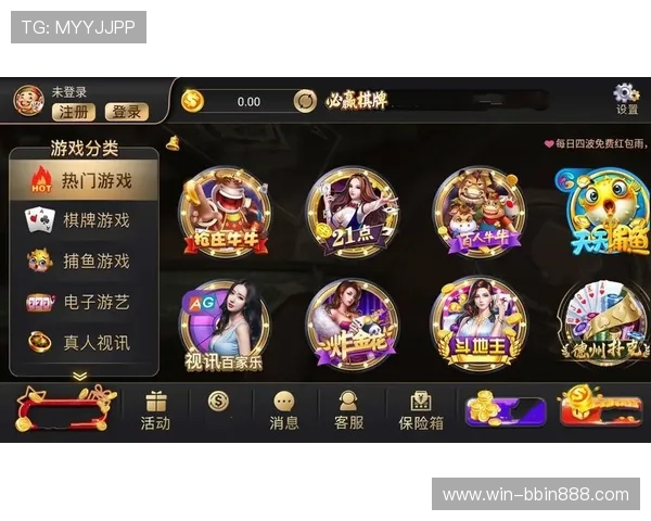 在必赢下载官网找到你需要的各种免费软件和破解资源，节省你的宝贵时间