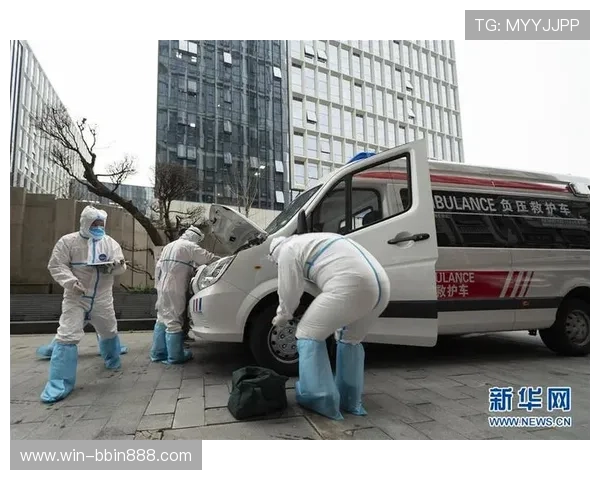 官方免费下载bbin,安全无病毒让你放心畅玩每一刻 官方免费下载bbin,安全无病毒让你放心畅玩每一刻