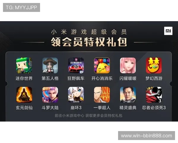 成为真人视讯会员，享受丰富的游戏资源和个性化定制服务