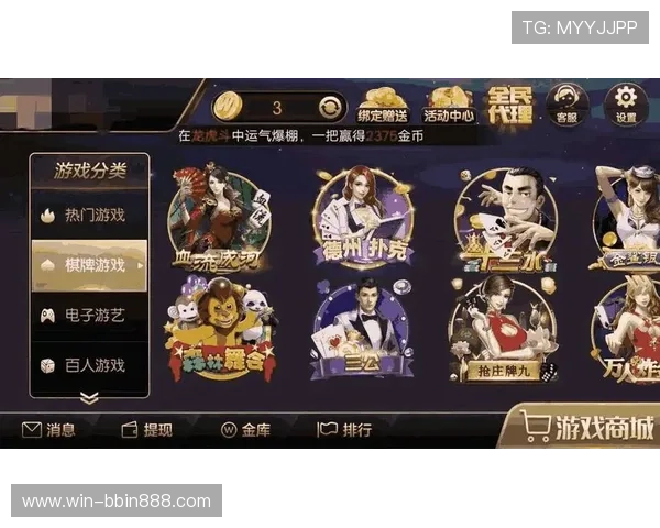 掌握现金真人app下载方法,轻松进入高收益的真人娱乐世界 掌握现金真人app下载方法,轻松进入高收益的真人娱乐世界