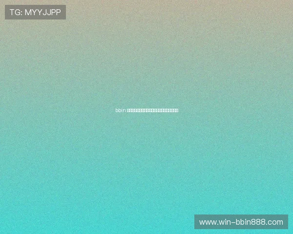 bbin 官网官方平台介绍及注册流程详解新手玩家必看 bbin 官网官方平台介绍及注册流程详解新手玩家必看