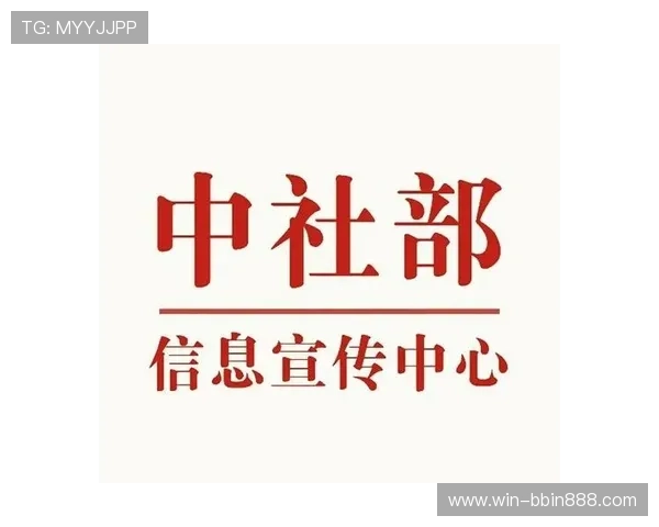 BBIN在线地址更新公告，确保玩家第一时间掌握最新入口信息
