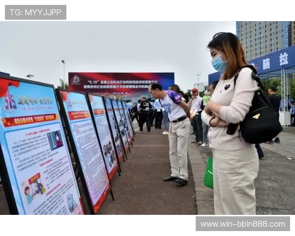 bbin官方合作对接流程中的常见误区及避免策略