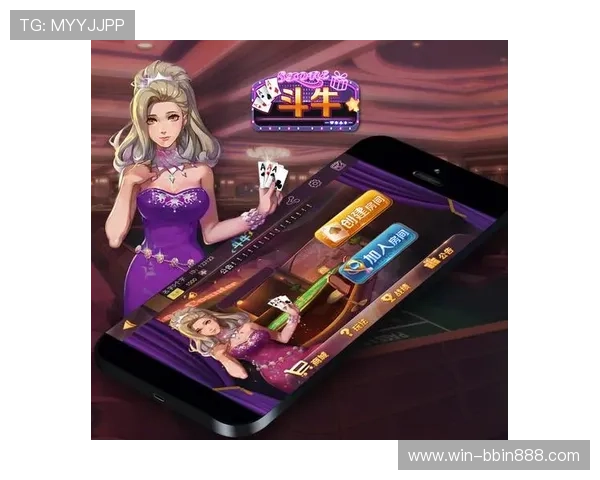 免费下载斗牛扑克牌游戏，体验真实对战乐趣提升牌技水平