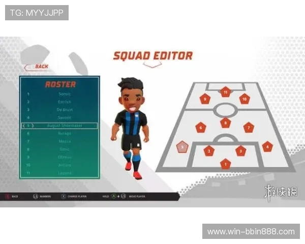 如何应对bbin体育结算太慢的问题提升游戏体验