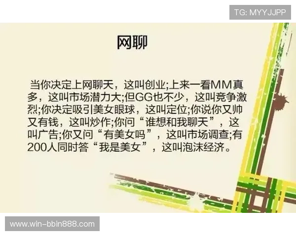 推牌九牌大小规则详细介绍，教你轻松理解游戏中的牌面大小判断方法