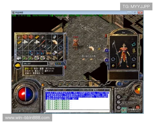 最新CQ9模拟器功能更新内容全面介绍帮助玩家掌握最新游戏工具技巧