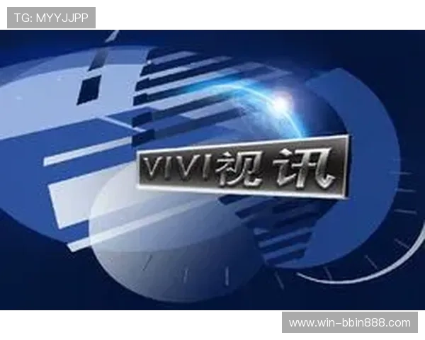 最新真人视讯平台推荐，安全可靠的真人在线娱乐体验全方位解析