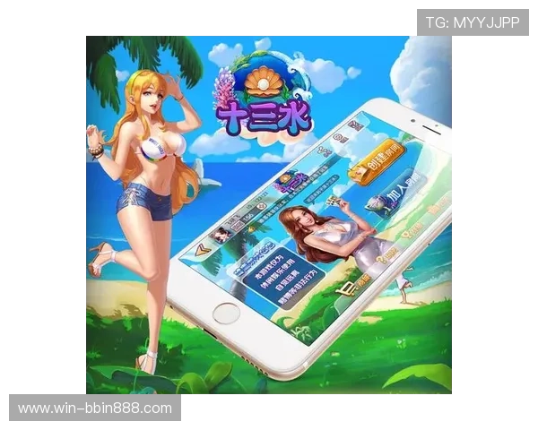 深入分析当当棋牌十三水的玩法技巧，助你在激烈对战中占据优势