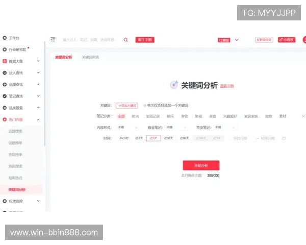 盈宝官网常见问题解答，帮助用户快速解决使用中的疑问