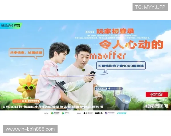 真人视讯登录入口官方推荐，便捷登录享受丰富游戏内容