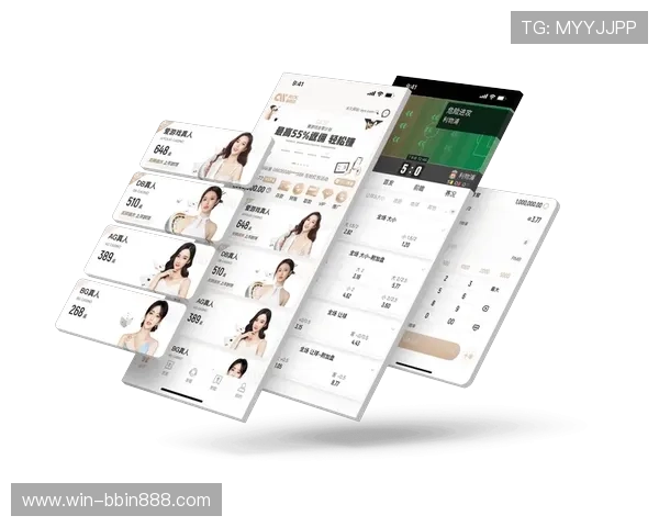 网上bbin真人app下载便捷快速安全可靠的真人游戏客户端下载攻略
