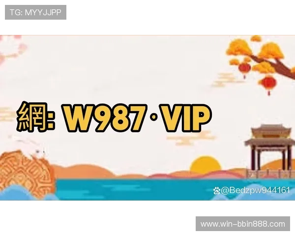 bbin新体育选常见问题解答，解决新手在体育投注过程中遇到的疑难困惑