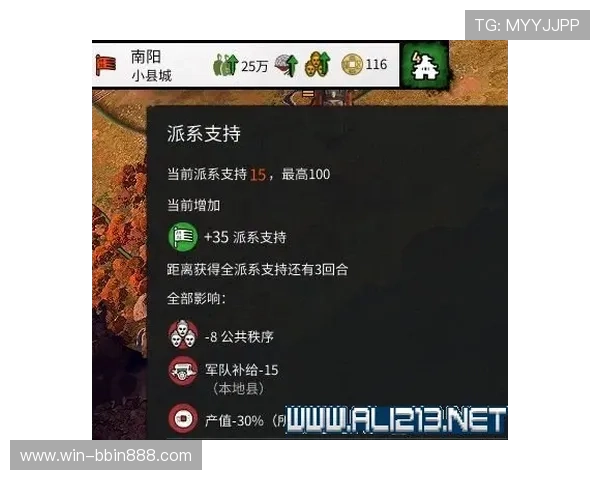 bbin游戏官方网站如何顺利完成快速提现操作指南详解