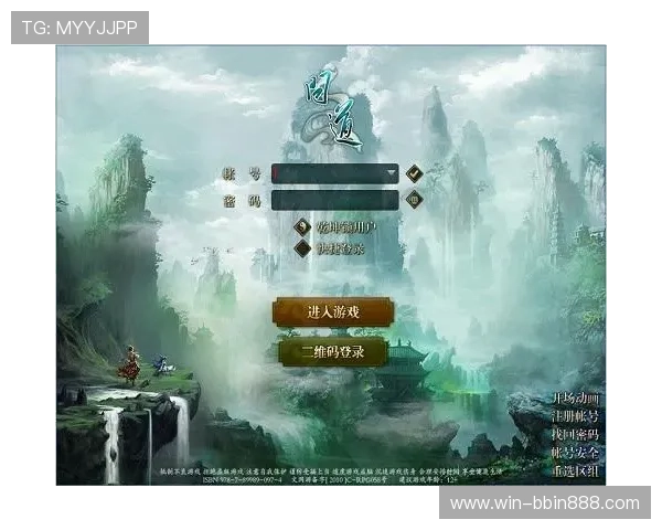 bbin网页登录地址最新更新,确保每次登录都能顺利进入游戏大厅 bbin网页登录地址最新更新,确保每次登录都能顺利进入游戏大厅