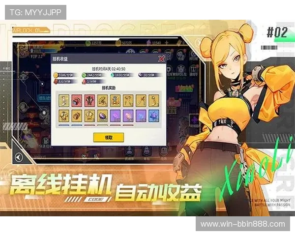 PA游戏官网入口最新官方登录地址,帮助玩家快速进入游戏体验精彩内容 PA游戏官网入口最新官方登录地址,帮助玩家快速进入游戏体验精彩内容