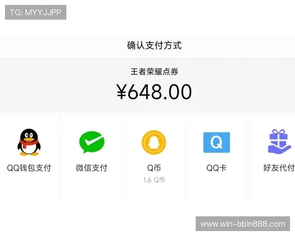 png电子官网充值流程详解及常见支付方式推荐,提升你的充值体验 png电子官网充值流程详解及常见支付方式推荐,提升你的充值体验