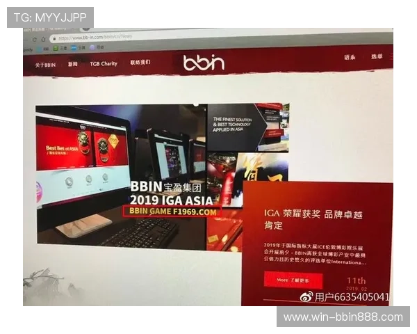 宝盈bbin开户步骤详解助你顺利开启线上娱乐新体验 宝盈bbin开户步骤详解助你顺利开启线上娱乐新体验