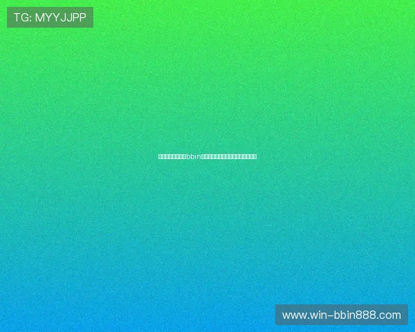 新手必看如何注册bbin账号以及设置安全密码确保账户安全 新手必看如何注册bbin账号以及设置安全密码确保账户安全